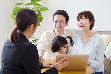 はじめての家づくり相談