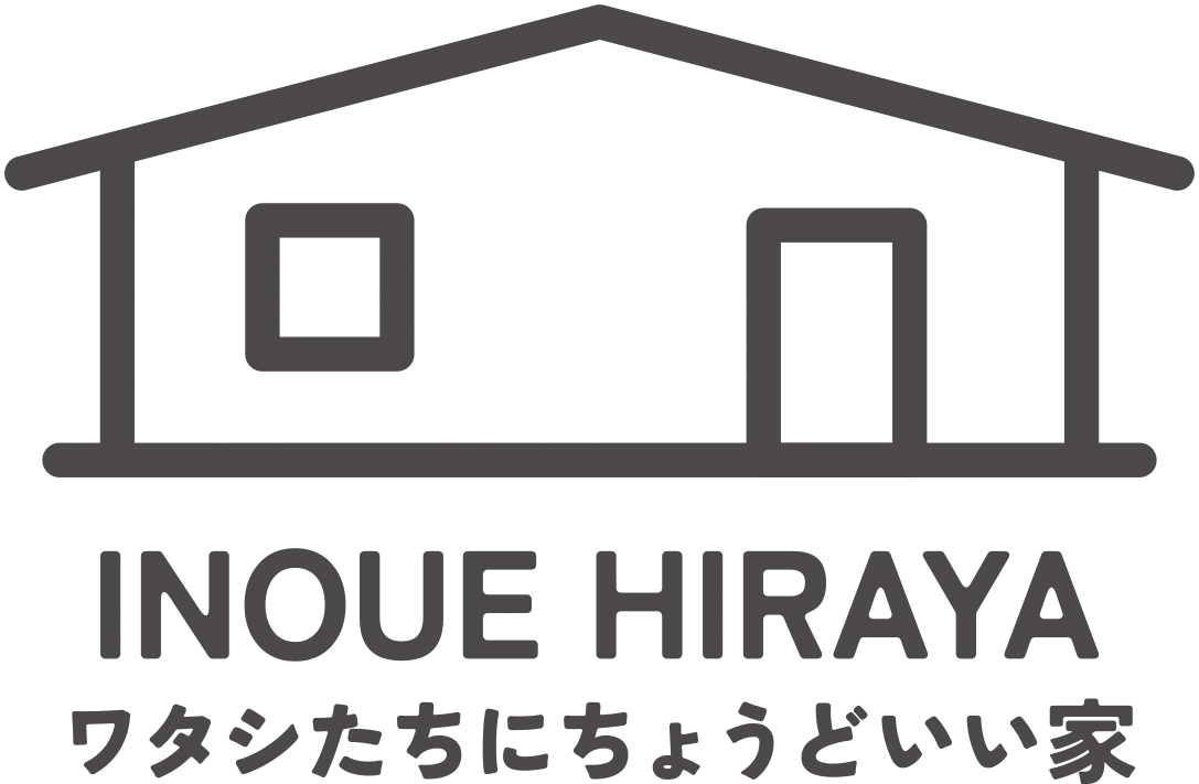 平屋