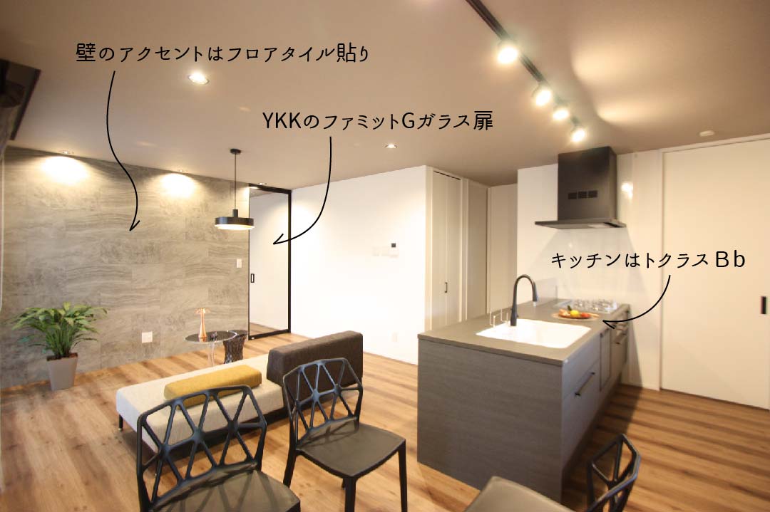 川中本町建売住宅【ご成約頂きました】