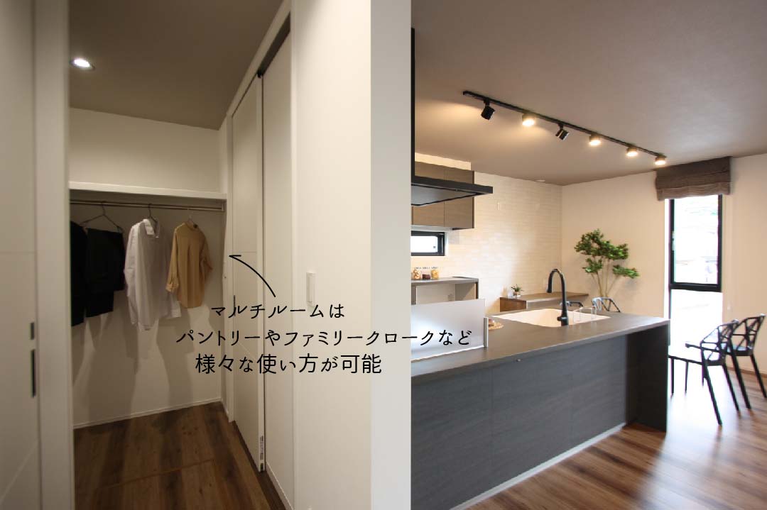 川中本町建売住宅【ご成約頂きました】