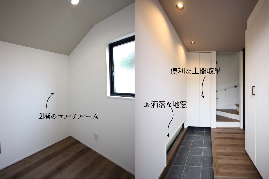 川中本町建売住宅【ご成約頂きました】