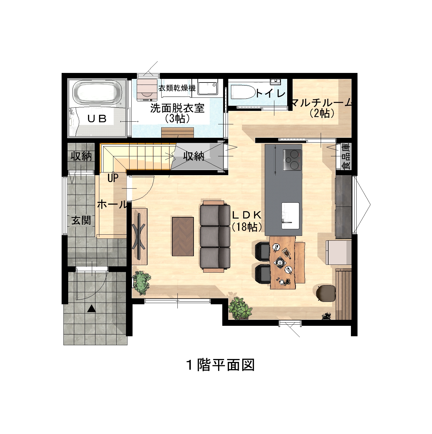 川中本町建売住宅【ご成約頂きました】