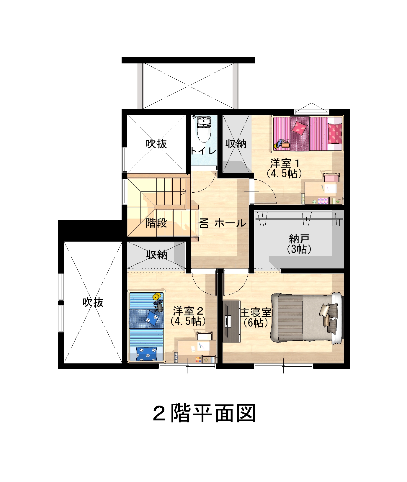 清末鞍馬1丁目建売住宅【ご成約頂きました】