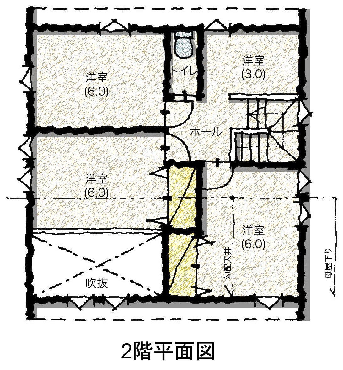王司神田建売【 ㊗ご成約いただきました 】