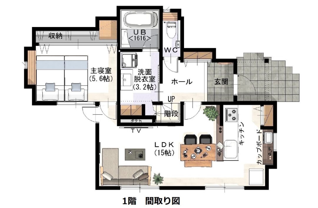 長府安養寺で暮らす、ちょうどいいリノベーション住宅【㊗ご成約いただきました】