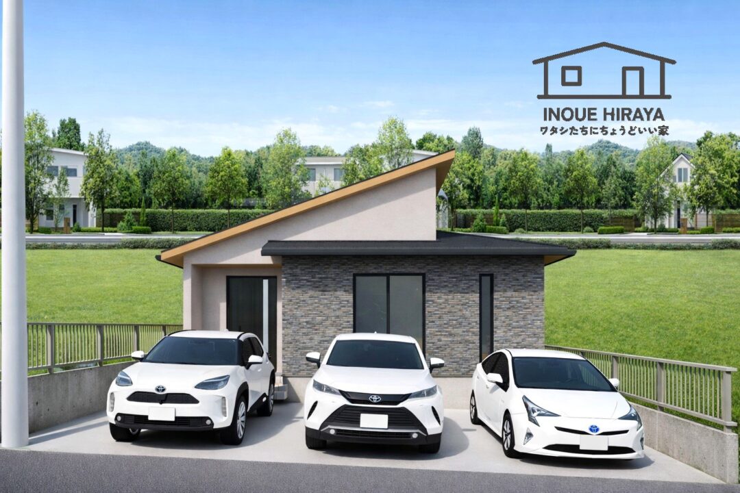 山の田6号地平屋建売【3,390万円 】