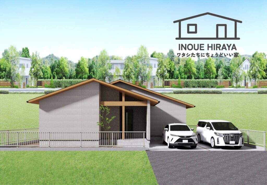 綾羅木南町1号地建売【3,420万円】㊗ご予約いただきました