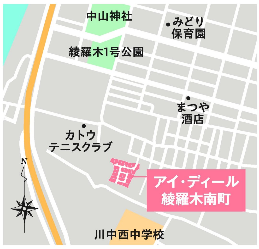 アイ・ディール綾羅木南町Ⅲ