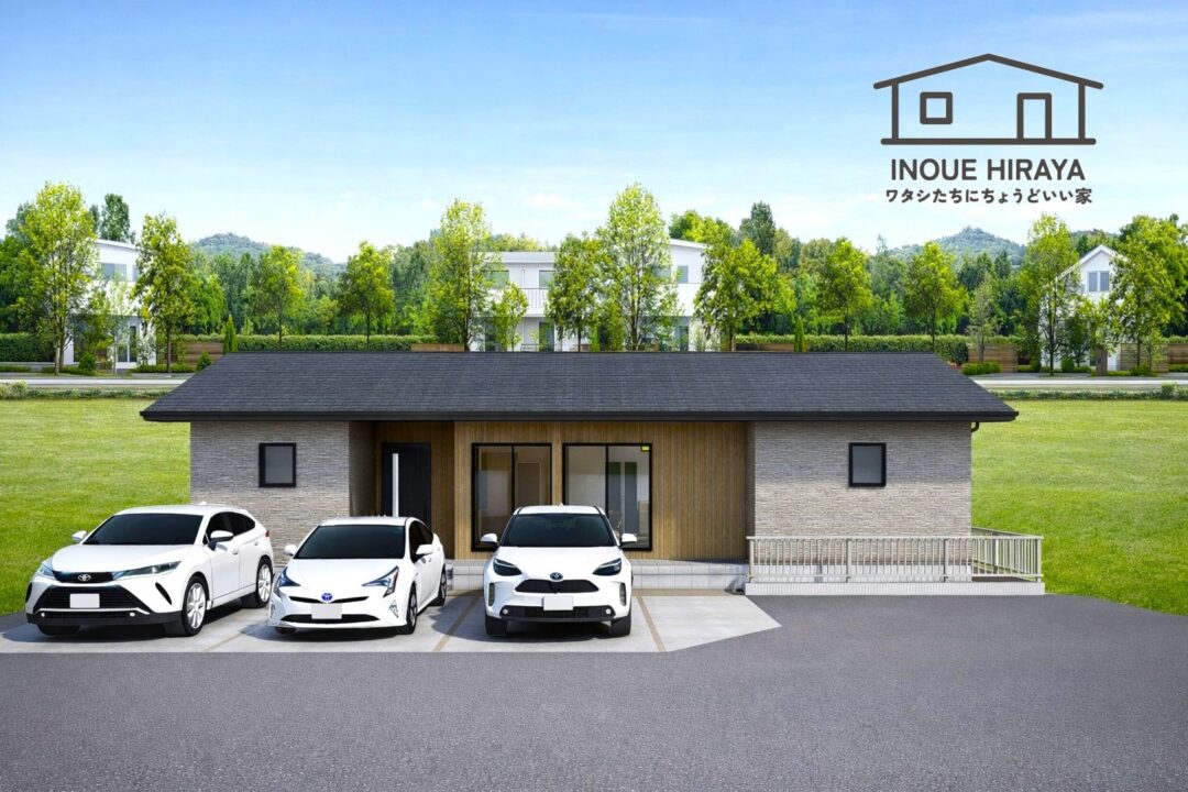 彦島福浦町3号地 平屋OPEN HOUSE