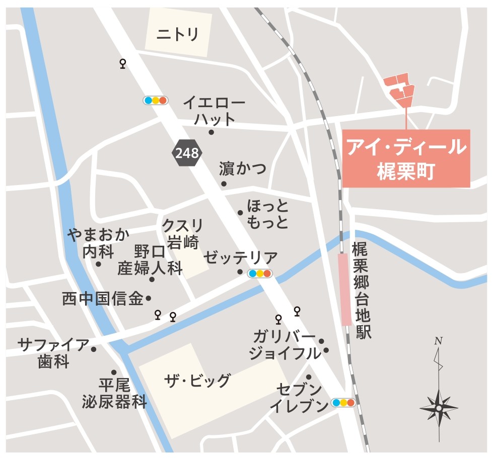 アイ・ディール梶栗町