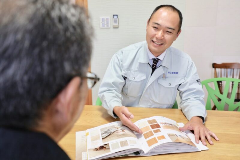 井上建設スタッフ画像 工務課長　山形啓