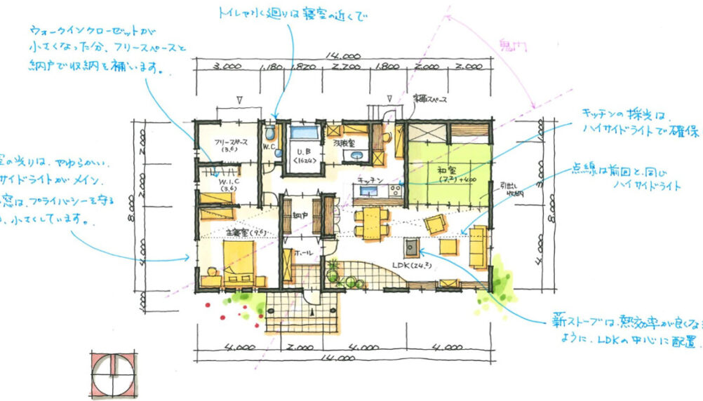 薪ストーブが印象的な2人暮らしの平屋の住まい