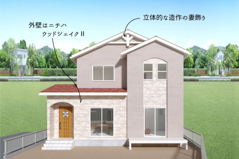 井上建設　2023年10月完成見学会のお家外壁の種類説明