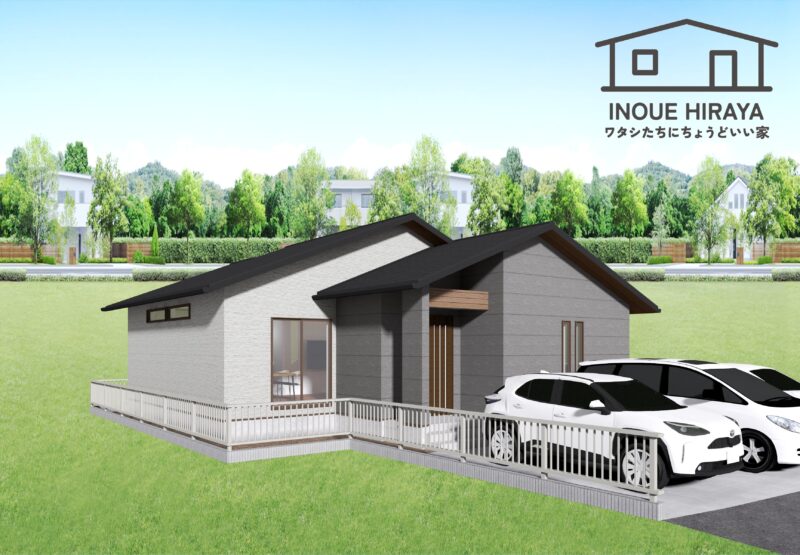 安養寺1号建売紹介ページ　外観画像2