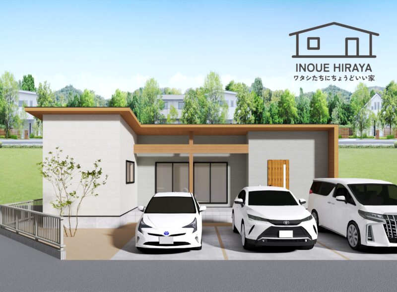 安岡町10号地建売【3,280万円】～R8.3完成予定