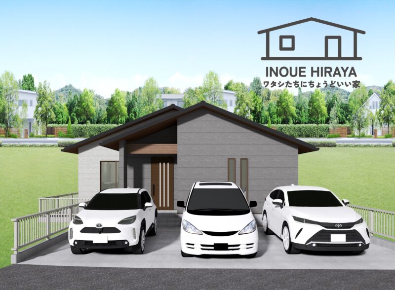 長府安養寺1号地建売【3,450万円】～R8.2完成予定