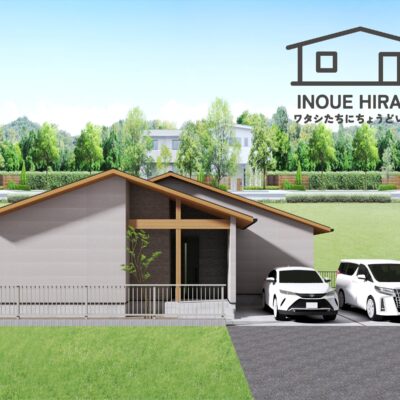 INOUE HIRAYA 【綾羅木南町1号地】もうじき完成🏡