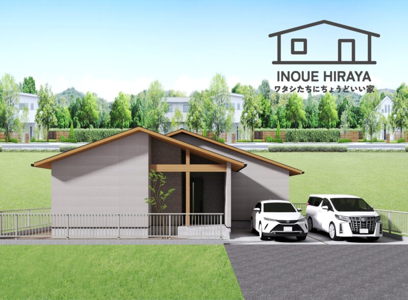 綾羅木南町1号地建売【3,420万円】～R8.3完成予定