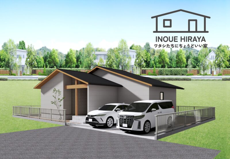 綾羅木南町1号地建売 外観画像