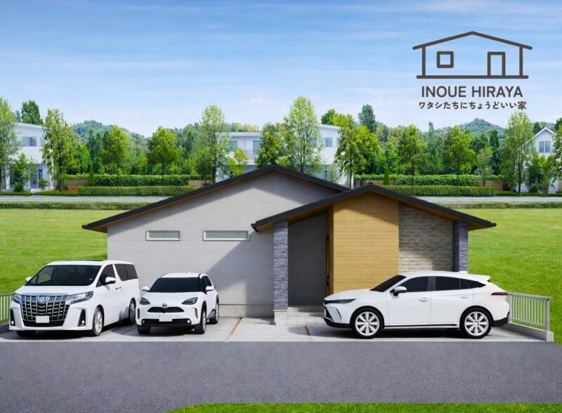 彦島福浦町8号地平屋建売【建築中3,390万円】～R8.5完成予定